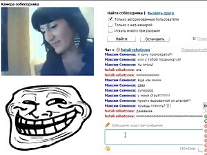 rus webcam
