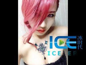 asian mistress ice dominate slave babe